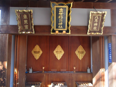 136赤城神社18