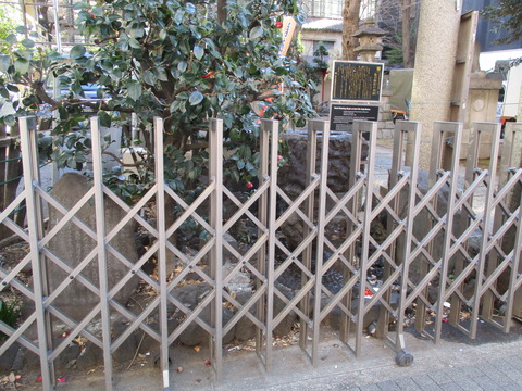 46稲荷鬼王神社3