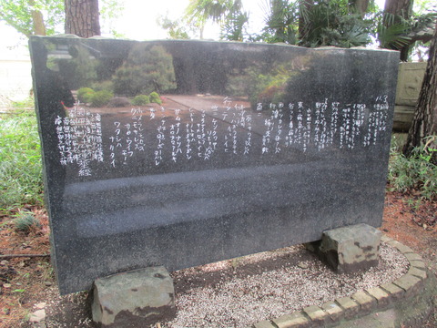 169妙壽寺8