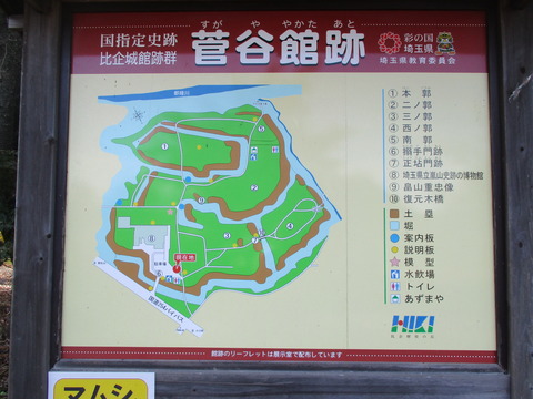 17再度分岐点1
