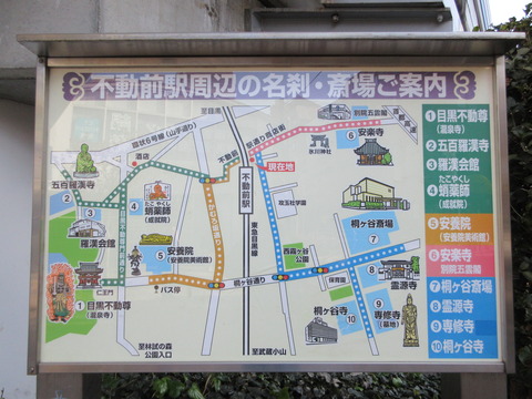 02案内図