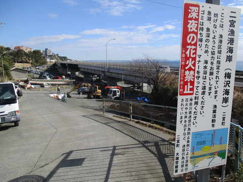79梅沢海岸11