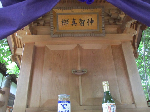 199占方神社2