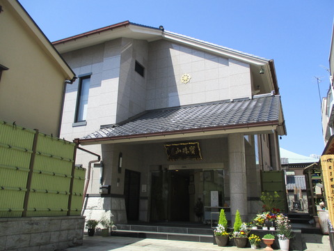 113東福院8