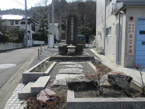 45六代御前1