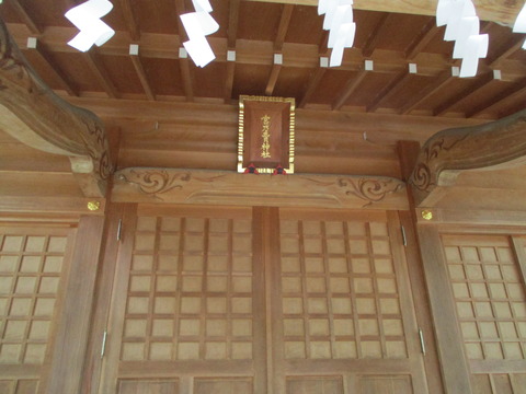 182宮乃咩神社5