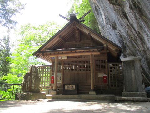 165白髭神社12