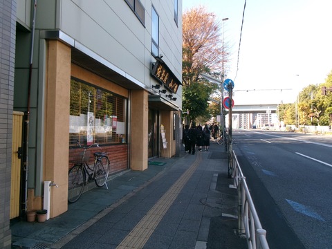 144埼玉屋小梅１
