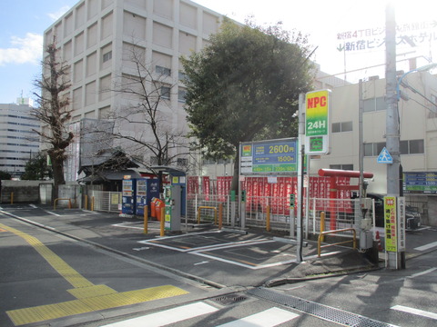 23雷電稲荷神社１