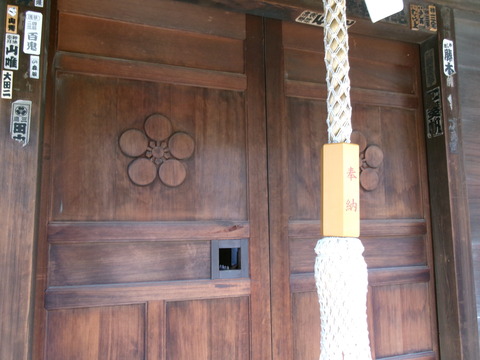 102野見宿禰神社５