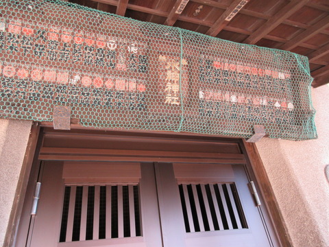 59水神社10