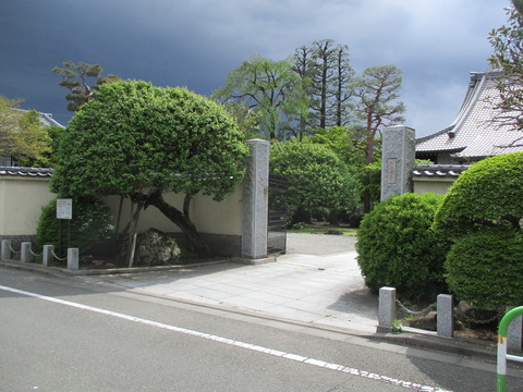 280妙高寺1