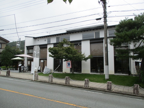 08お店