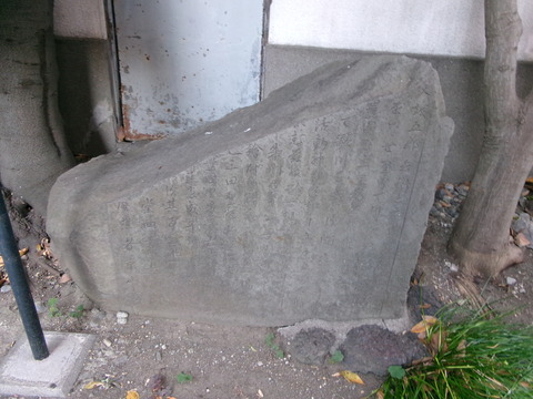 46法性寺２３