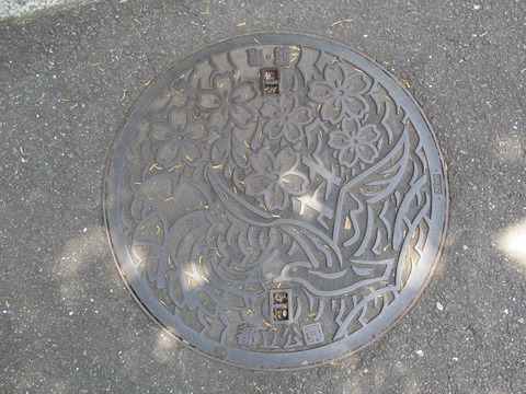 43日比谷公園内
