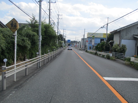 213国道横断2