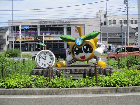 13南多摩駅2
