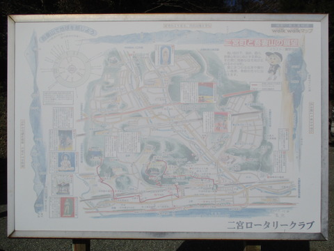 142-2案内図