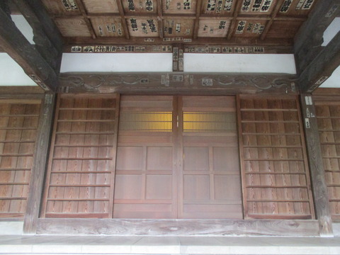 98妙光院21