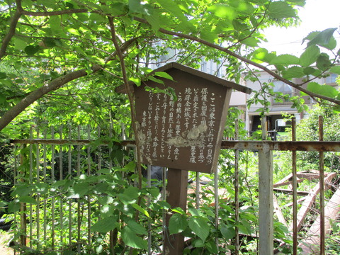 91宮下橋3