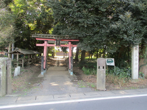 211八幡神社1