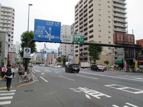 153再度国道4号