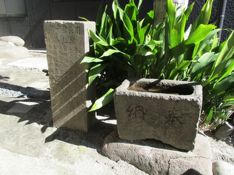 163富士浅間神社6