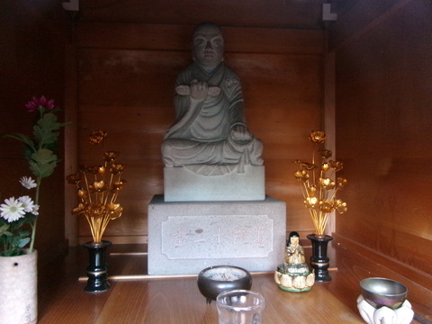 81圓通寺１６