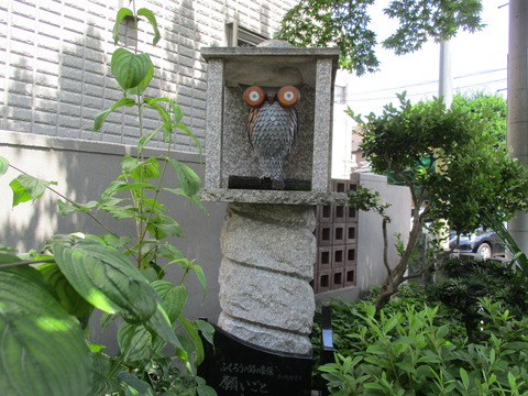 174粟島神社13