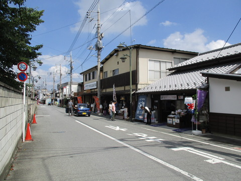 37上町南通り