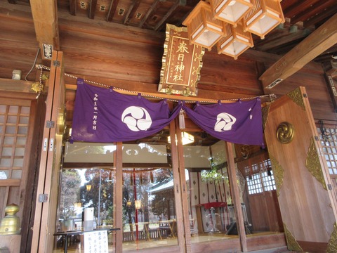 20春日神社10