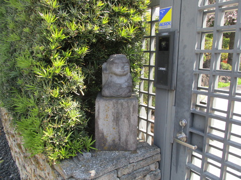 98愛染院5