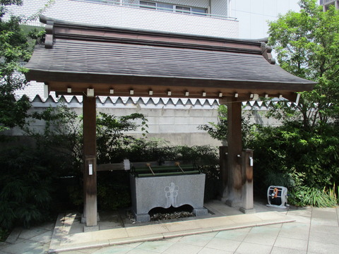 84手水舎