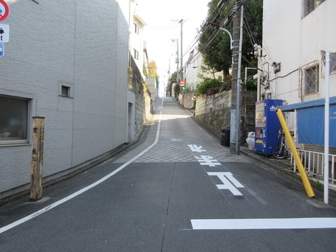 80狸坂１