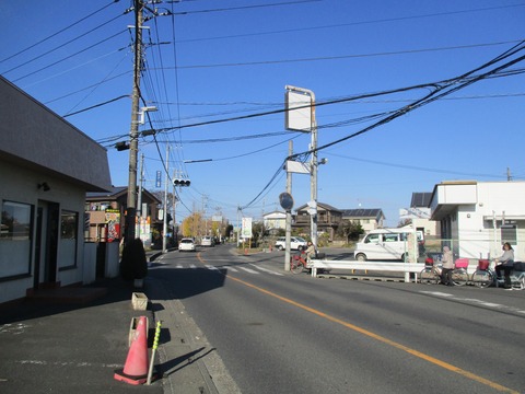 222県道87号