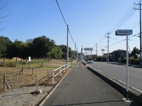 15県道150号