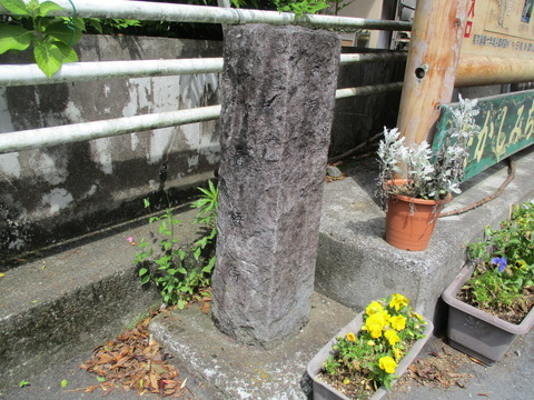 59むかしみち入口3