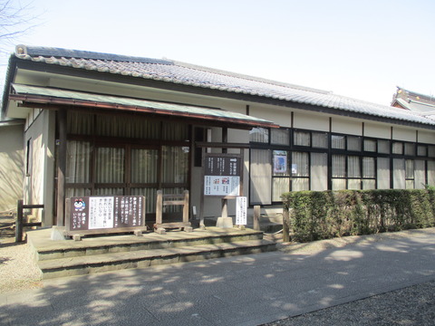48社務所1
