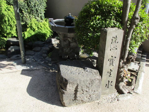 159安養寺10