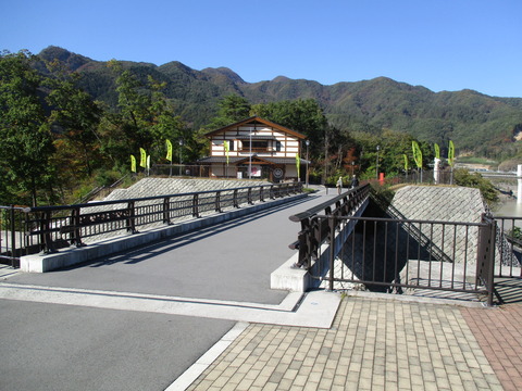 143橋1