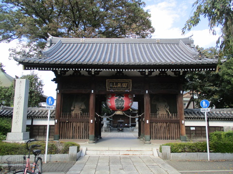 136総持寺5