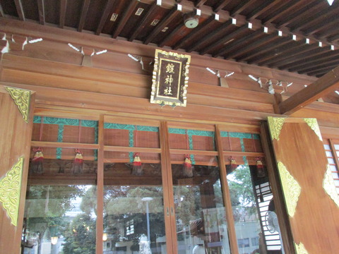 21鎧神社１１