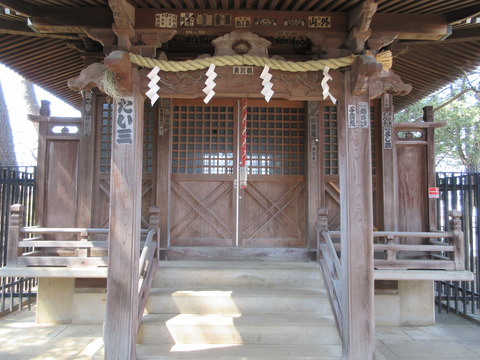 97高稲荷神社5
