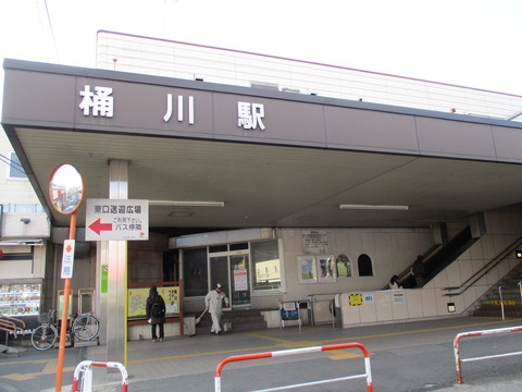 176桶川駅ゴール1