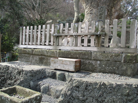 50六代御前6