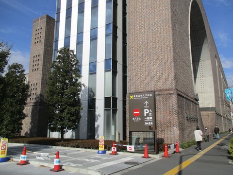 81食研跡地1