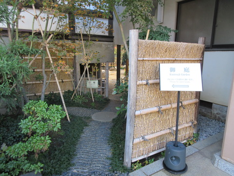 158感通寺14