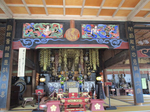 62永心寺13