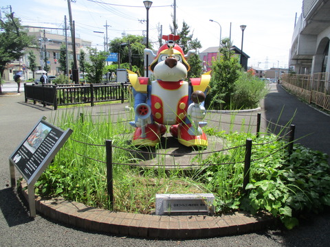 15ヤッターワン1