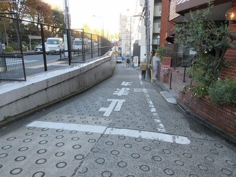 240椎木坂2